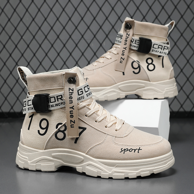 Men'S Fashion News - Men's Solid Color High-Top Fashionable Versatile