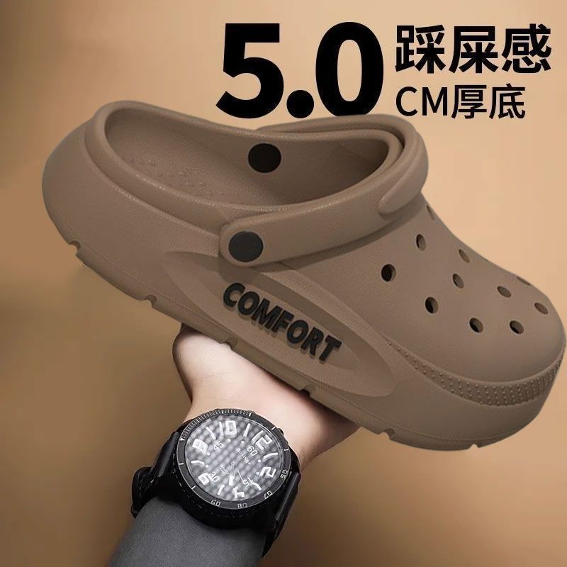 EVA Sandals For Men Classic No - огляд і ціна Men'S Fashion News