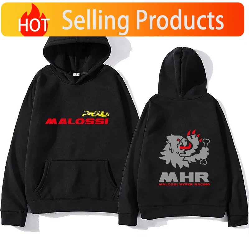 Malossi Theme Printed Hoodie M - огляд і ціна Mens Fashion Clothes